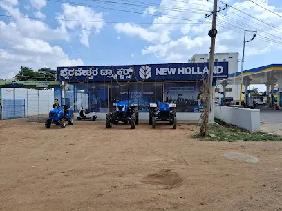 Bhairaveshwara tractor showroom