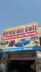 Bhairunath Car Decor
