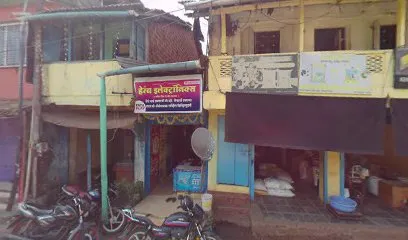 BHALCHANDRA KRUPA AUTO SPARE