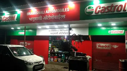 BHANUSHALI AUTOMOBILES