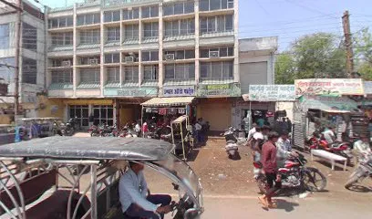 भार्गव ऑटो पार्टस