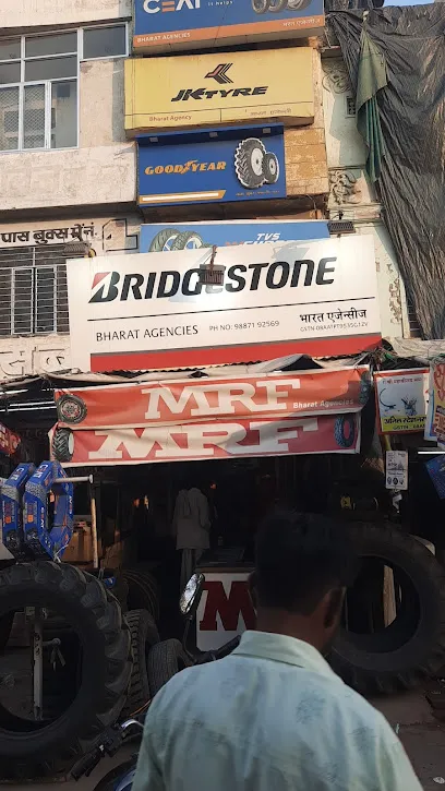 Bharat Agencies
