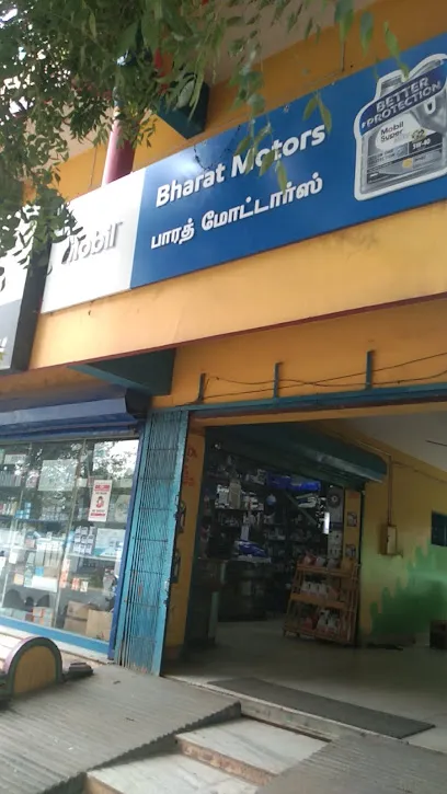 BHARAT AIRCON & CO