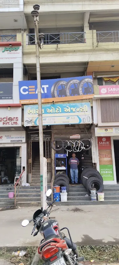 BHARAT AUTO AGENCY
