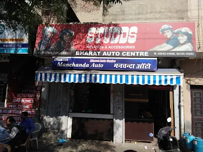 BHARAT AUTO CENTRE