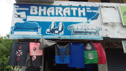 Bharat Auto Lineing Works