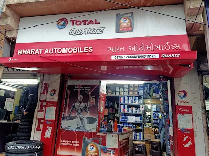 BHARAT AUTOMOBILES VADODARA 1 SALATWADA