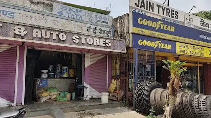 Bharat Bolt And Auto Store