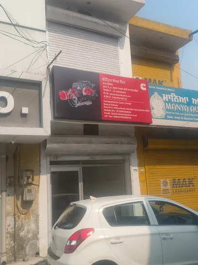 Bharat Diesels Bathinda