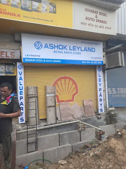 Bharat Steel & Auto Spares