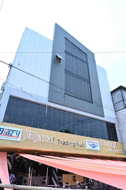 Bharat Trading Hub (BTH)