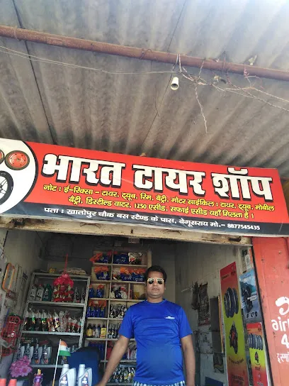 Bharat Tyre Shop