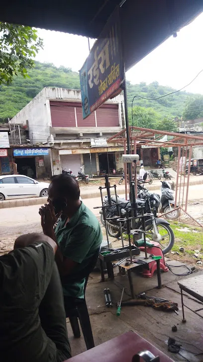 भारत ऑटो पार्टस