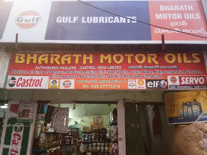 Bharath Motor Oils