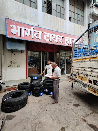 Bhargava Tyre House