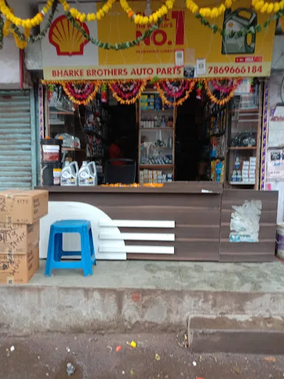 Bharke Brothers Auto Parts