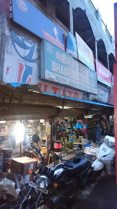 Bhasin Automobiles