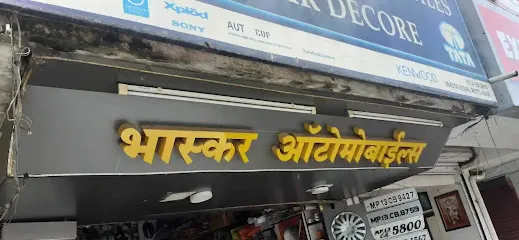 Bhaskar Automobiles