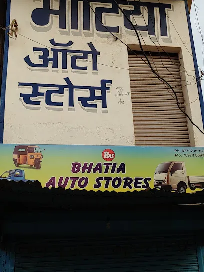 BHATIYA AUTO STORES