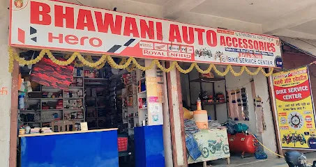 Bhavani Auto Accessories & Bike Service
