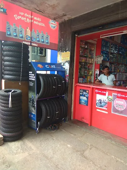 Bhavani Auto Parts (Two wheeler only)