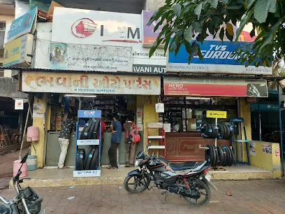 Bhavani Auto Parts