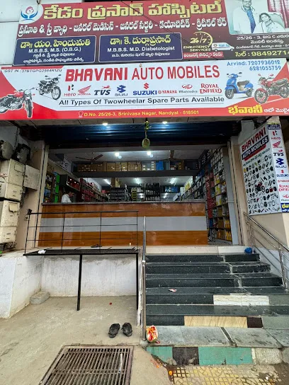 BHAVANI AUTOMOBILES