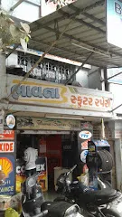 Bhavna Scooter Spares