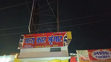 BHAVYA CAR SHRINGAR