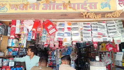 Bhawani Auto Parts