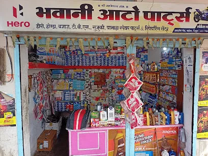 Bhawani Auto Parts(Lokesh malviya )