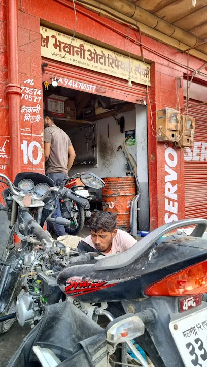 Bhawani auto repairs