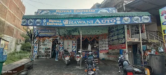 Bhawani Auto - Royal Enfield