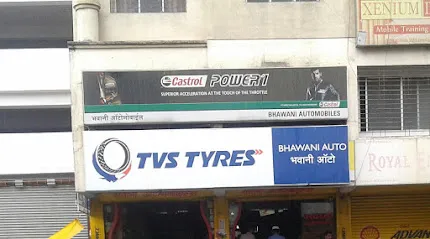 Bhawani Auto