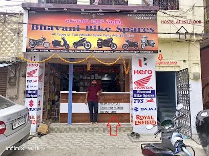 BHAWANI BIKE SPARES