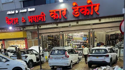 Bhawani Car Decore and Keshar Auto Parts