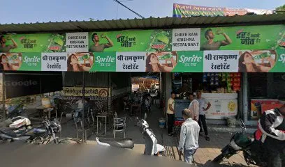 Bhola Auto Parts