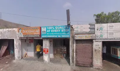 Bholenath Auto Spare Parts