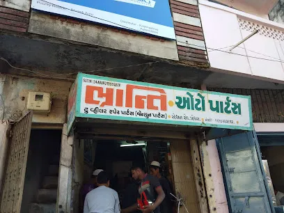 Bhranti Auto Parts