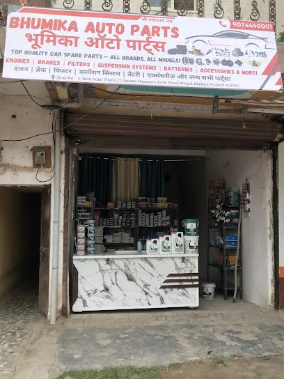 Bhumika Auto Parts - Best Car Parts in Kolar, Bhopal - Top Quality Car Spare Parts in MP - All Car Parts at Affordable Prices