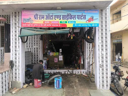 Bhupendra Prajapat
