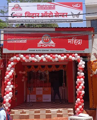 Bihar Auto Centre