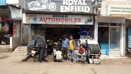 Bihar Auto Mobile