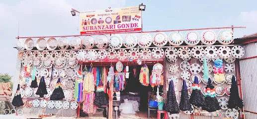 Bijapur Super Market