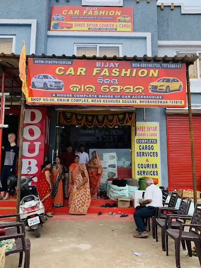 Bijay Car Fashion - Car Accessories In Bhubaneswar