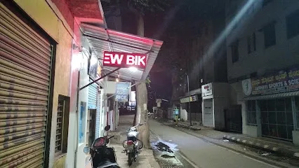 Bike accessories shop