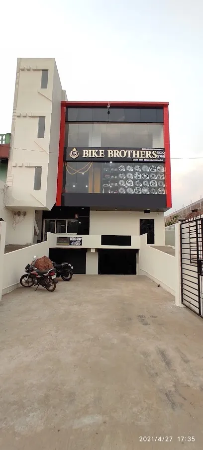 BIKE BROTHERS