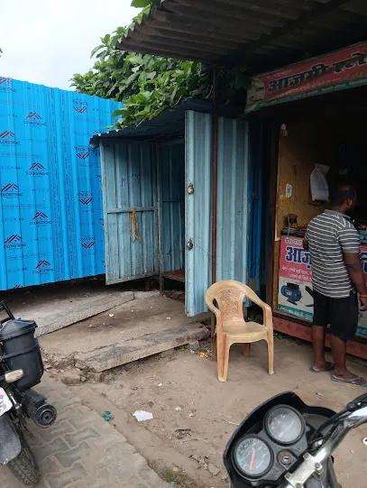 Bike Center