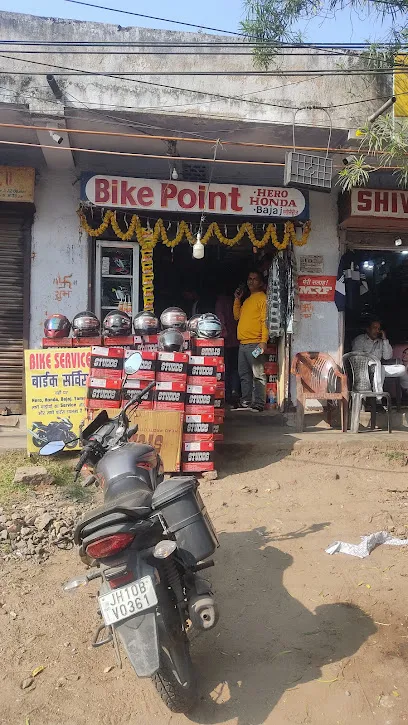 Bike Point