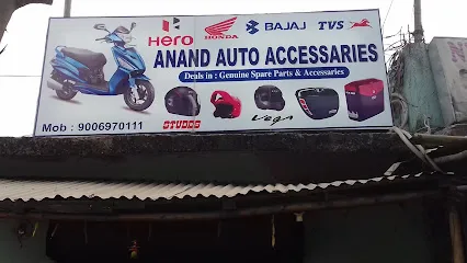 Bike ripering sentar.Anand auto purnia